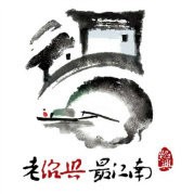 绍兴吃喝玩乐购_绍兴吃喝玩乐购小程序_绍兴吃喝玩乐购微信小程序